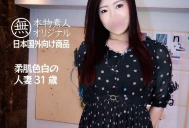fc2-ppv-4520234